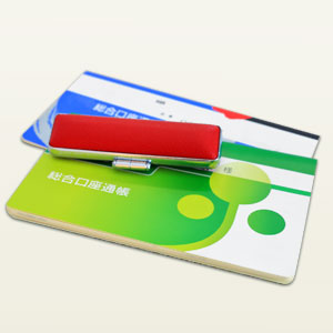 有限会社原田エンタープライズ 会津若松のトランクルーム･貸し倉庫･賃貸アパート･賃貸事務所･テナント ご契約時に必要なもの